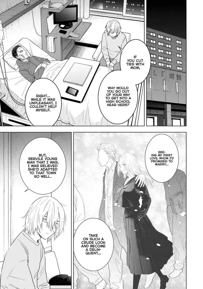 Boy’s Abyss Chapter 99 image Boy